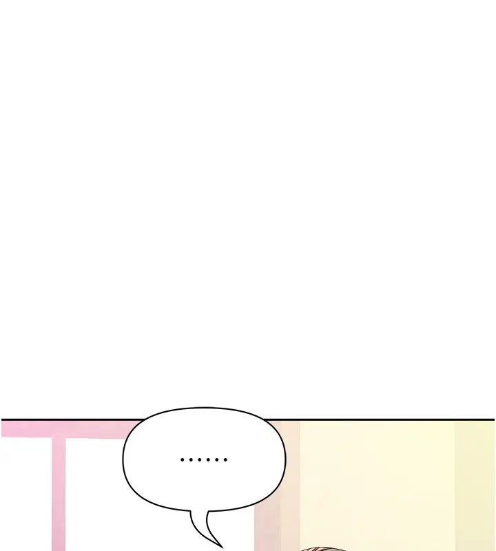 漫画《罪爱人妻》第22话第65张图