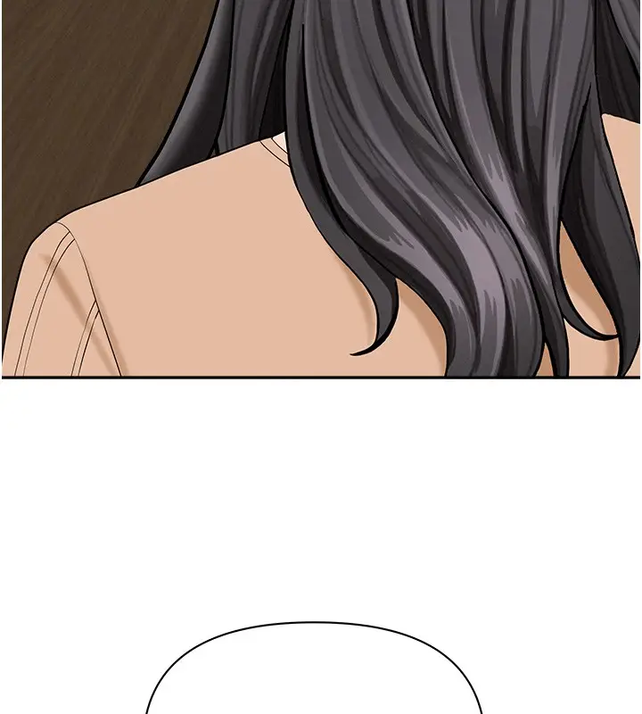 漫画《罪爱人妻》第22话第72张图