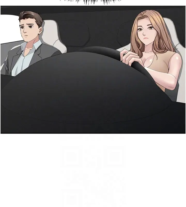漫画《罪爱人妻》第23话第114张图