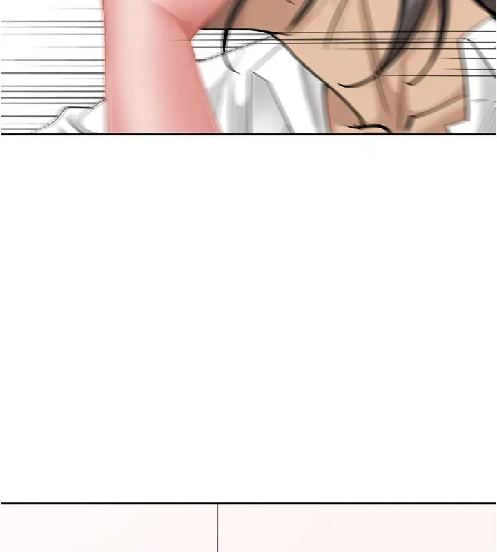 漫画《罪爱人妻》第23话第12张图