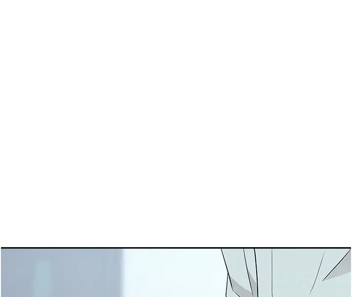 漫画《罪爱人妻》第23话第144张图
