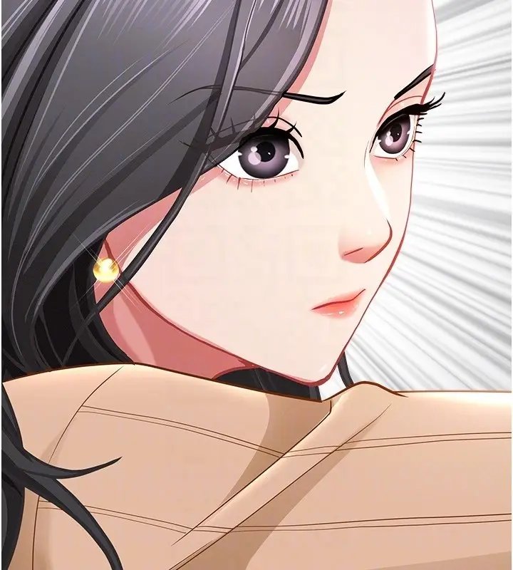 漫画《罪爱人妻》第23话第20张图