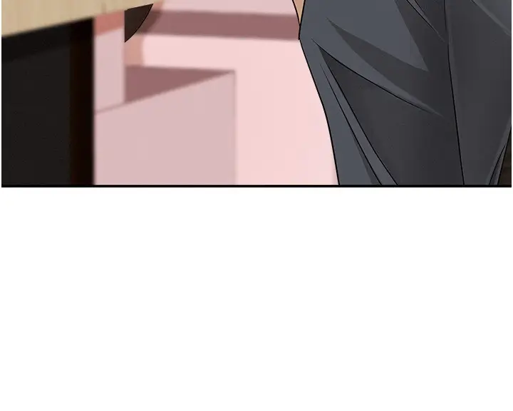 漫画《罪爱人妻》第23话第43张图