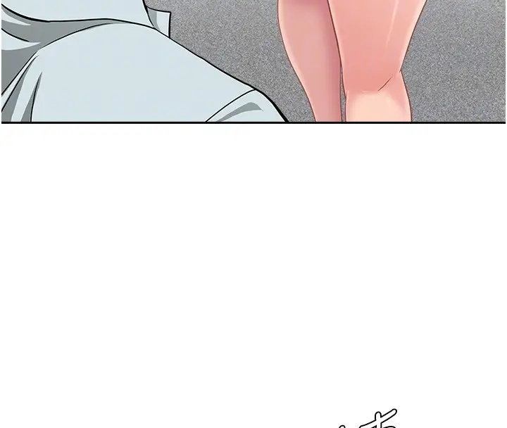 漫画《罪爱人妻》第23话第63张图