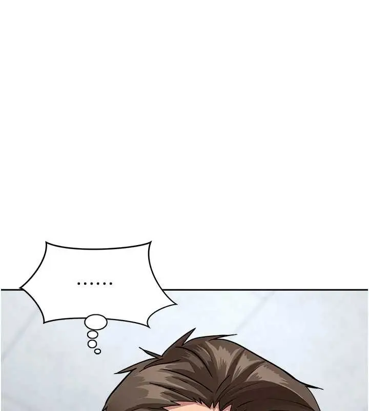 漫画《罪爱人妻》第24话第24张图