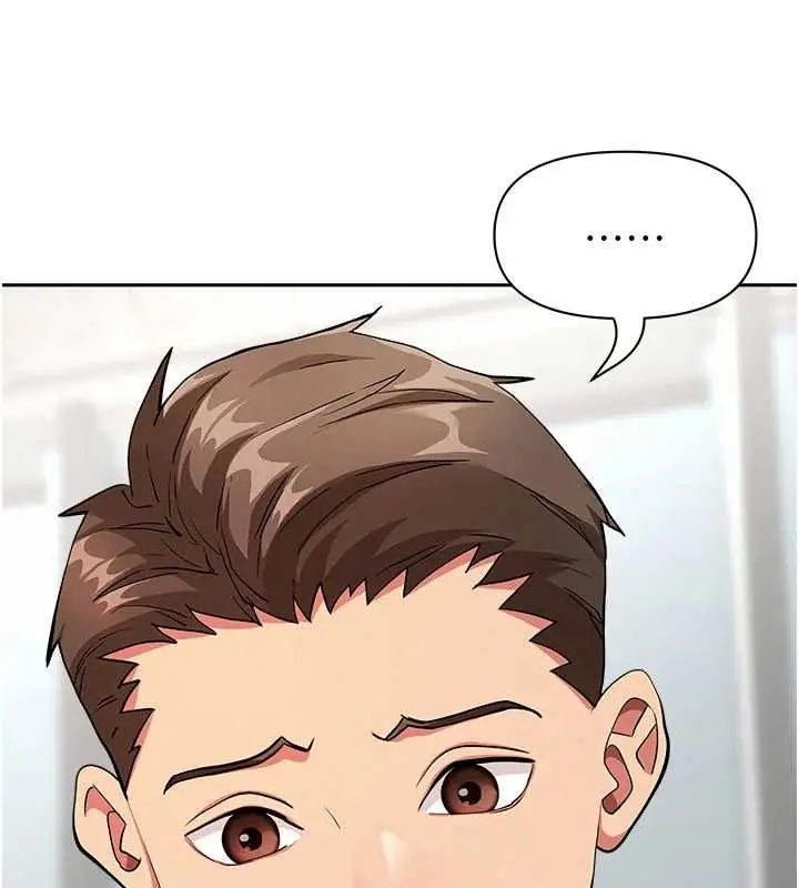 漫画《罪爱人妻》第24话第35张图