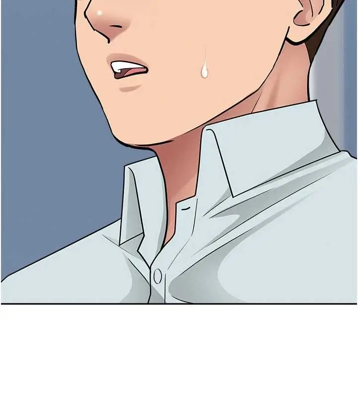 漫画《罪爱人妻》第24话第48张图