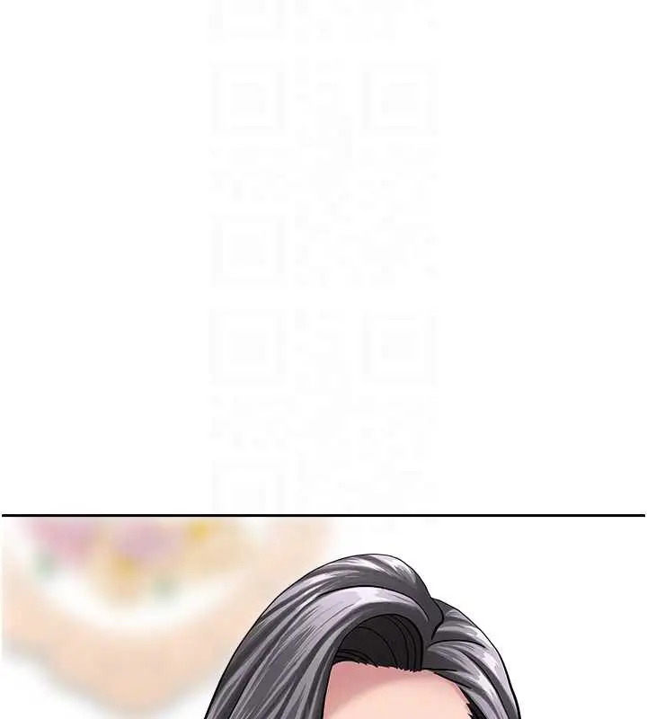 漫画《罪爱人妻》第25话第111张图