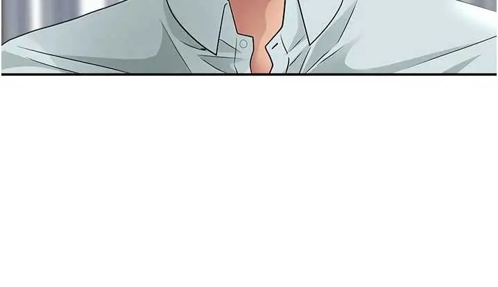 漫画《罪爱人妻》第25话第68张图