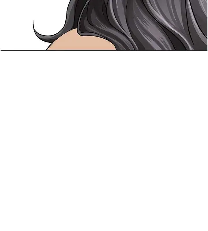 漫画《罪爱人妻》第25话第93张图