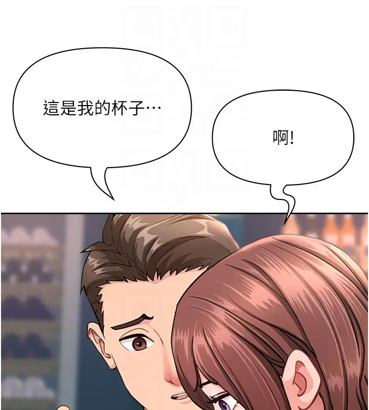 漫画《罪爱人妻》第26话第107张图