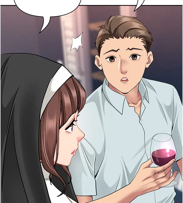 漫画《罪爱人妻》第26话第25张图