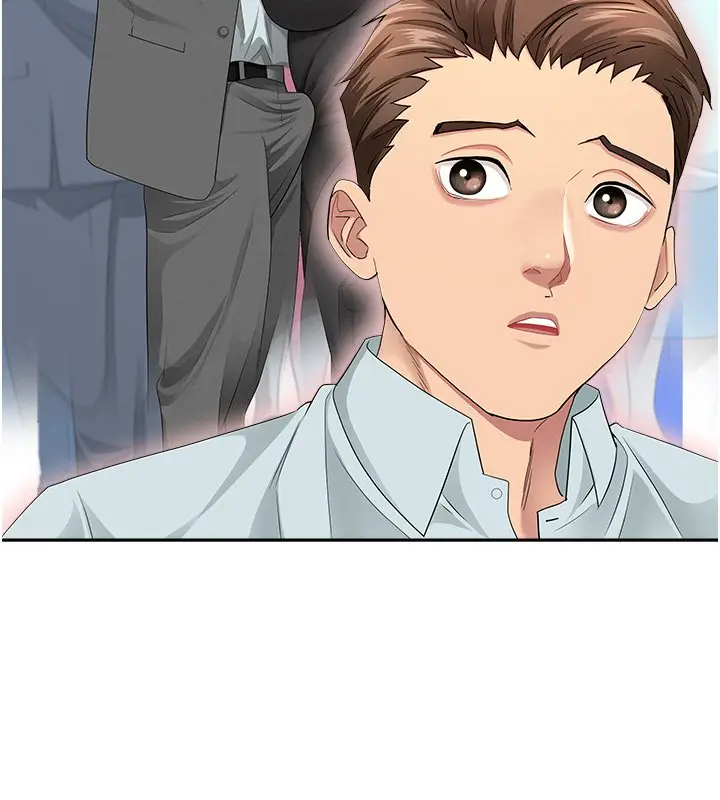 漫画《罪爱人妻》第26话第28张图