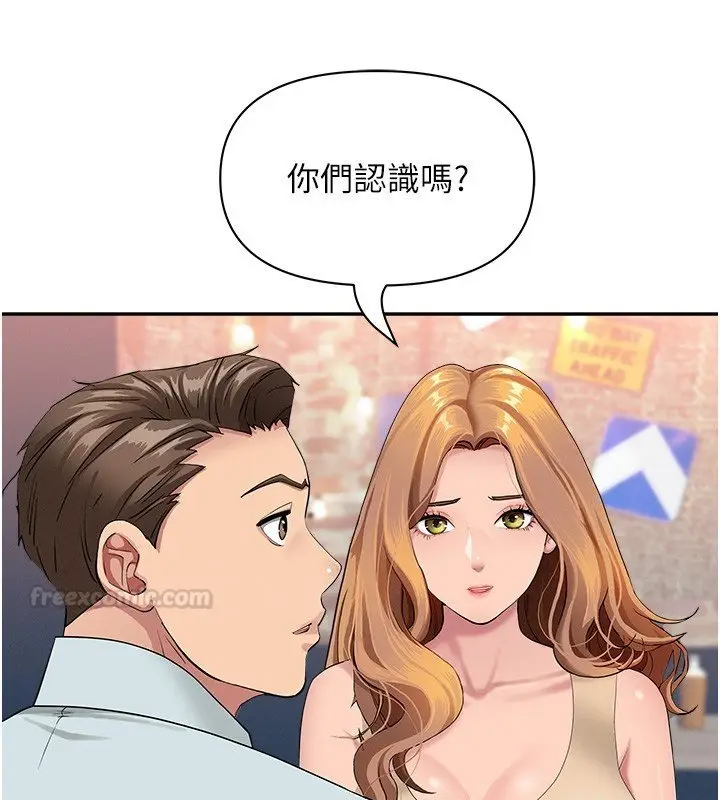 漫画《罪爱人妻》第26话第30张图