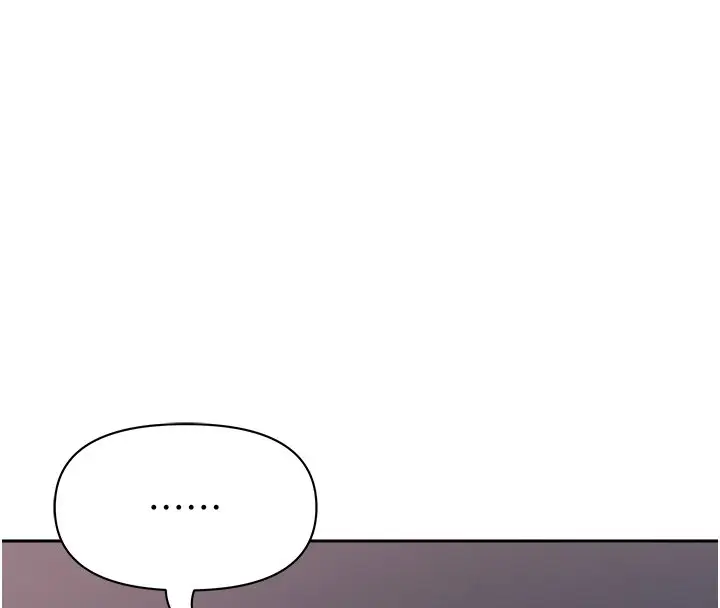 漫画《罪爱人妻》第26话第57张图