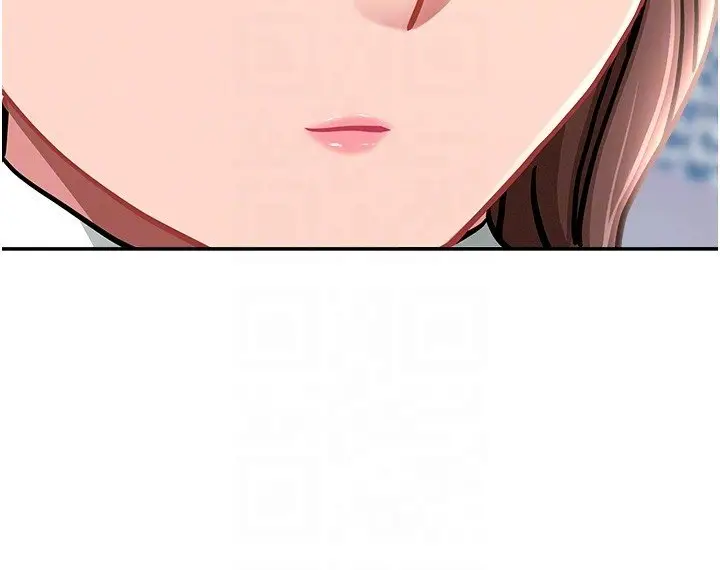 漫画《罪爱人妻》第26话第89张图