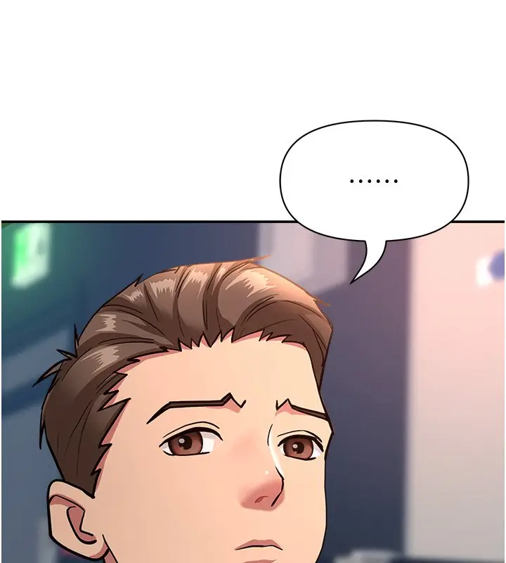 漫画《罪爱人妻》第26话第96张图