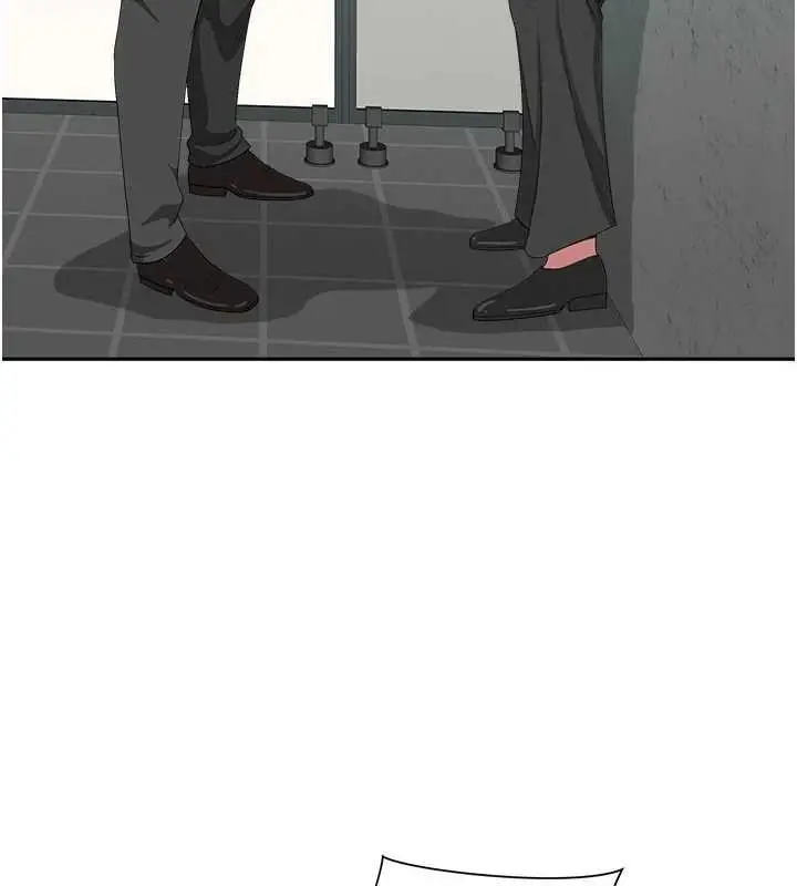 漫画《罪爱人妻》第27话第137张图