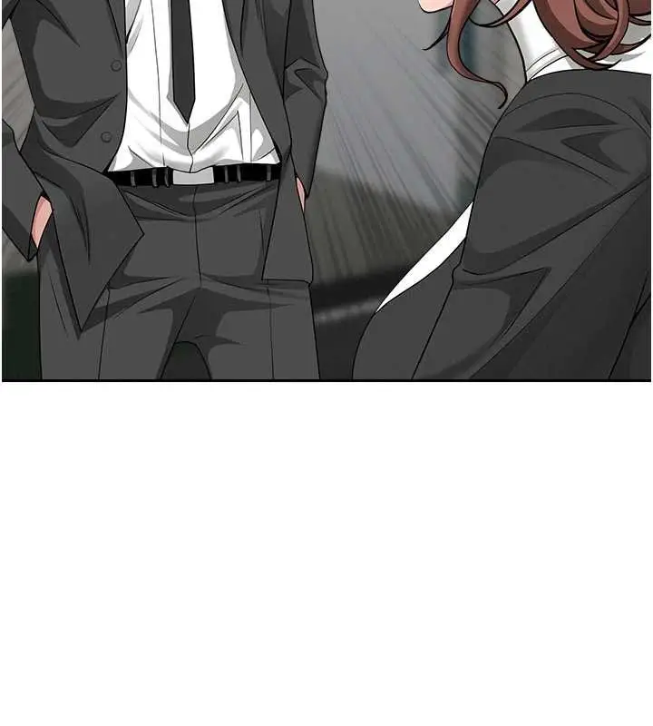 漫画《罪爱人妻》第27话第14张图
