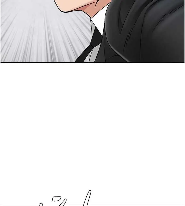 漫画《罪爱人妻》第27话第145张图