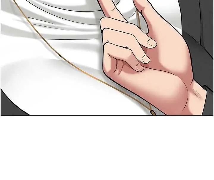 漫画《罪爱人妻》第27话第23张图