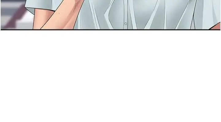 漫画《罪爱人妻》第27话第42张图