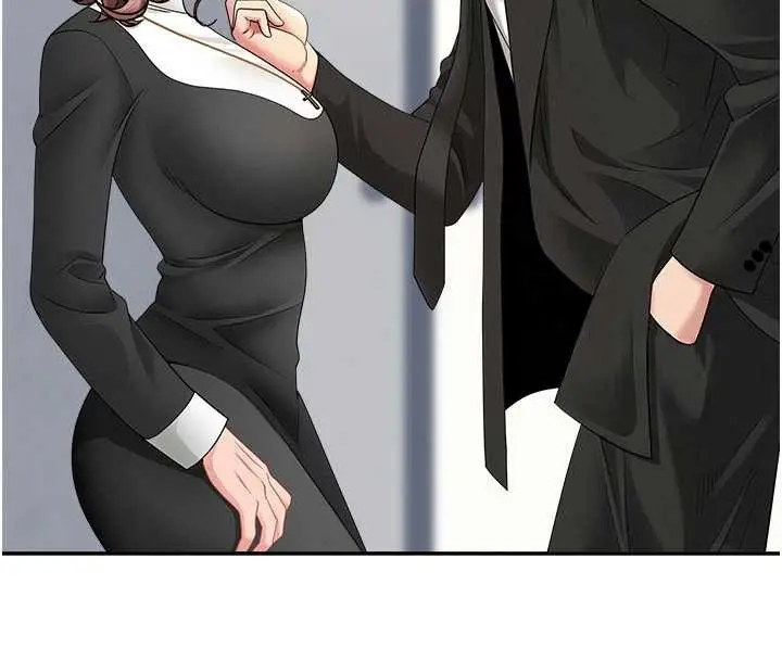 漫画《罪爱人妻》第27话第58张图