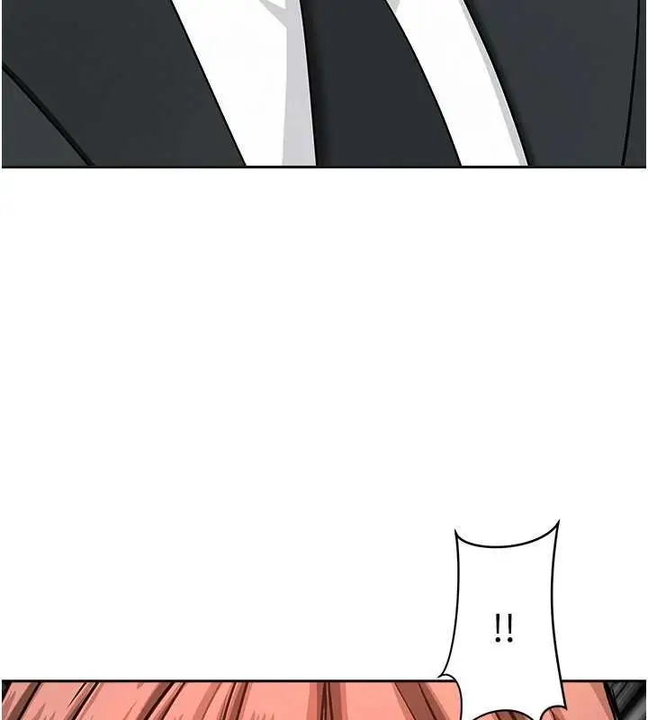 漫画《罪爱人妻》第27话第6张图