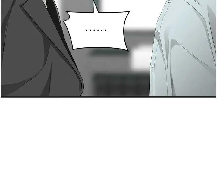 漫画《罪爱人妻》第28话第111张图