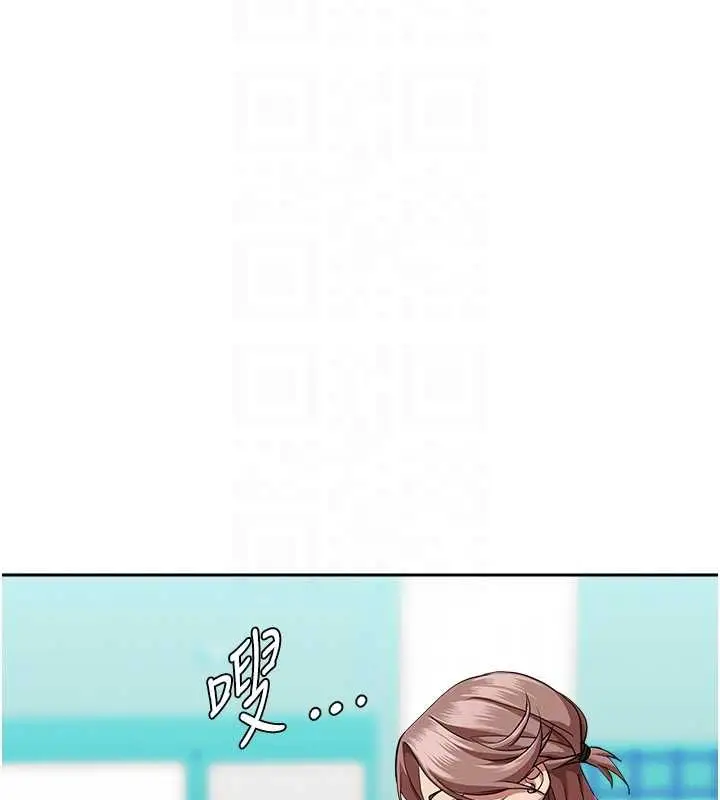 漫画《罪爱人妻》第28话第114张图