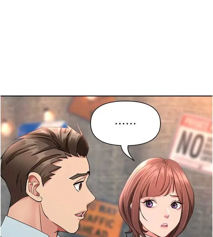 漫画《罪爱人妻》第28话第143张图
