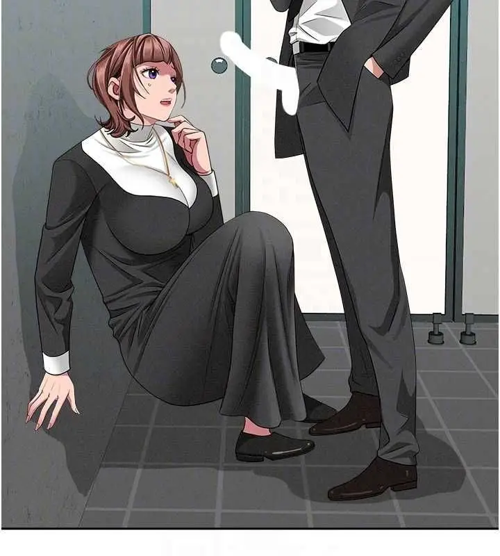 漫画《罪爱人妻》第28话第35张图