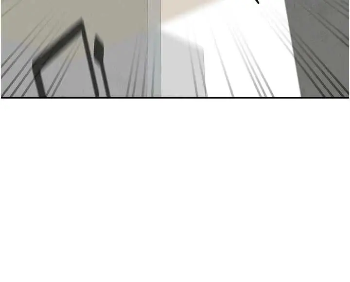 漫画《罪爱人妻》第28话第41张图