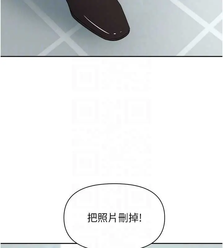 漫画《罪爱人妻》第28话第65张图