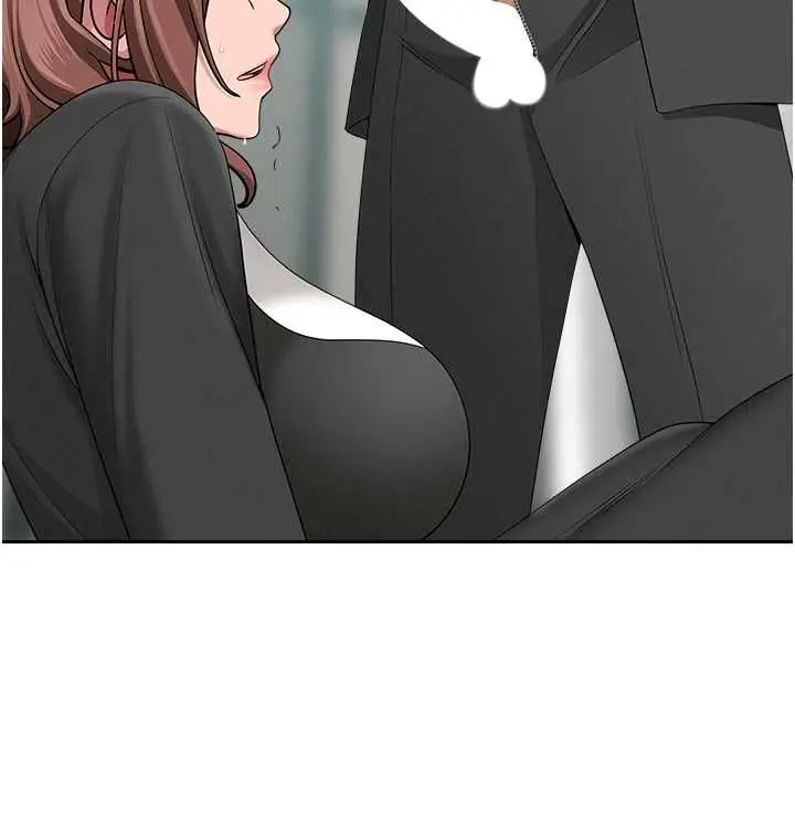 漫画《罪爱人妻》第28话第7张图