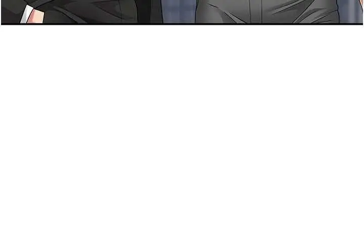 漫画《罪爱人妻》第28话第87张图
