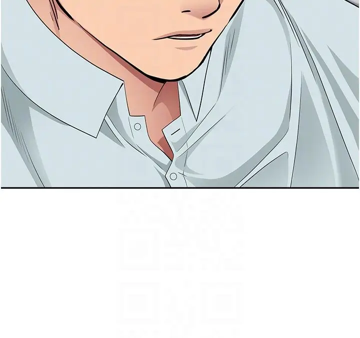 漫画《罪爱人妻》第29话第102张图