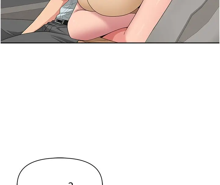 漫画《罪爱人妻》第29话第120张图