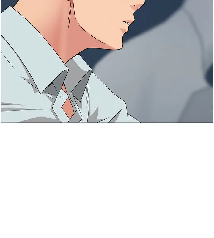 漫画《罪爱人妻》第29话第139张图