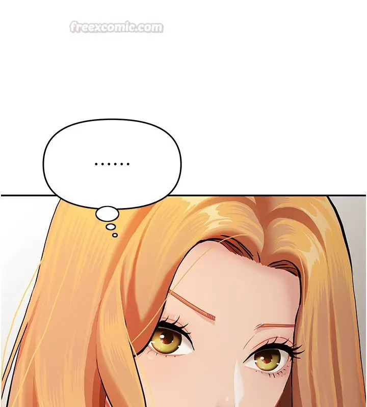 漫画《罪爱人妻》第29话第14张图