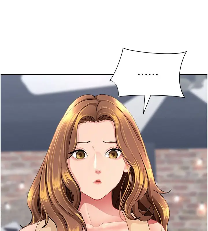 漫画《罪爱人妻》第29话第33张图