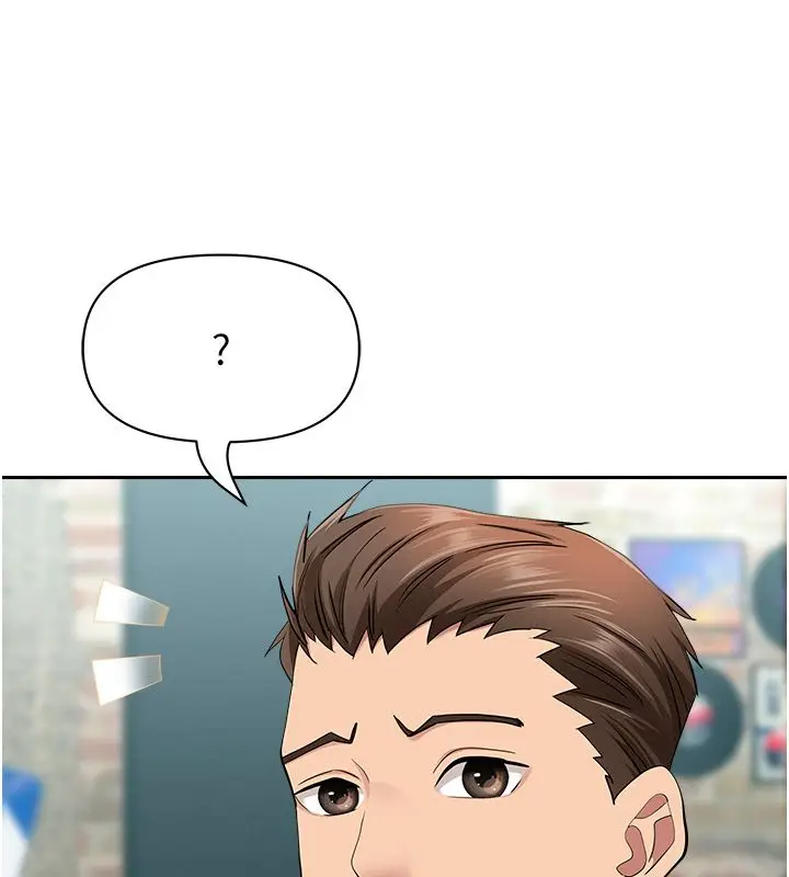 漫画《罪爱人妻》第29话第39张图