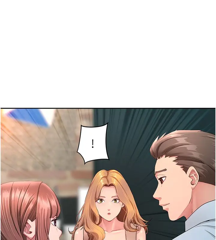 漫画《罪爱人妻》第29话第5张图