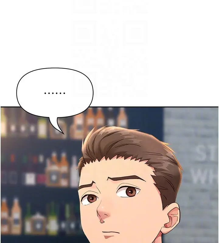 漫画《罪爱人妻》第29话第76张图