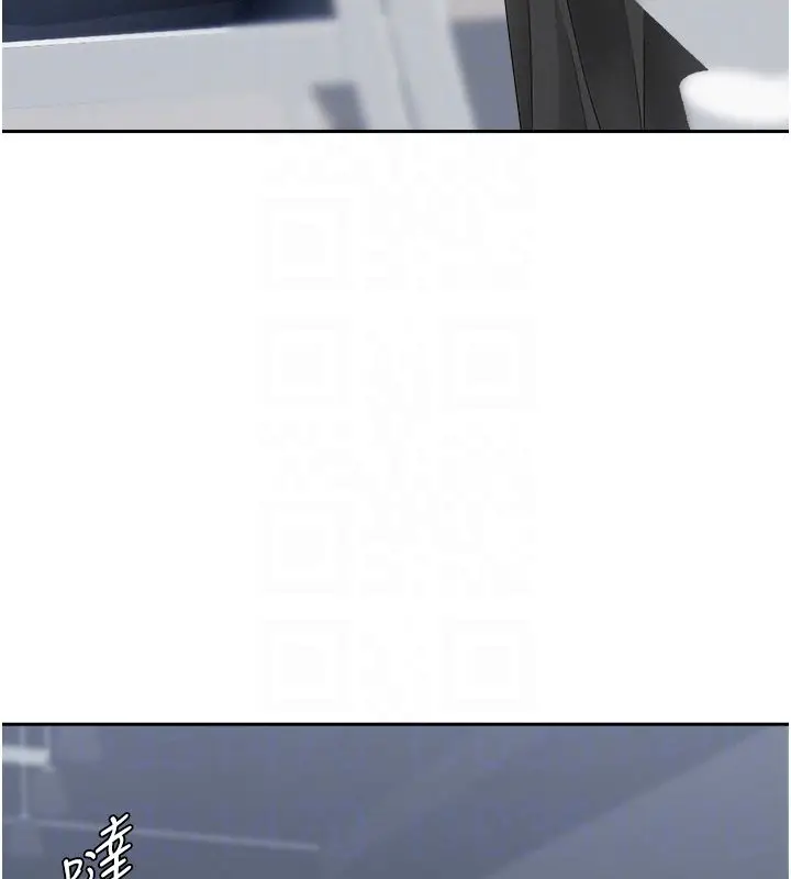 漫画《罪爱人妻》第29话第89张图