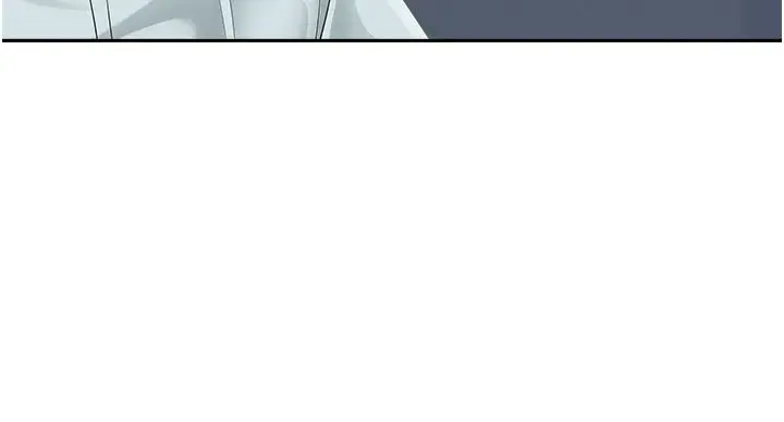 漫画《罪爱人妻》第29话第93张图