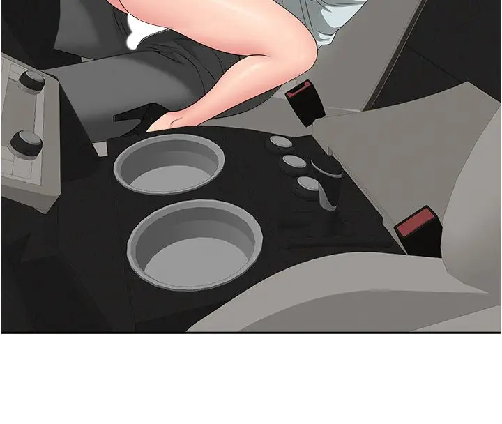 漫画《罪爱人妻》第30话第129张图