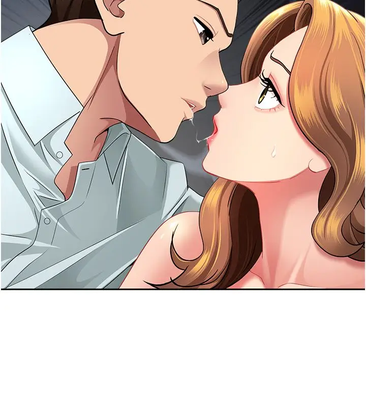 漫画《罪爱人妻》第30话第14张图