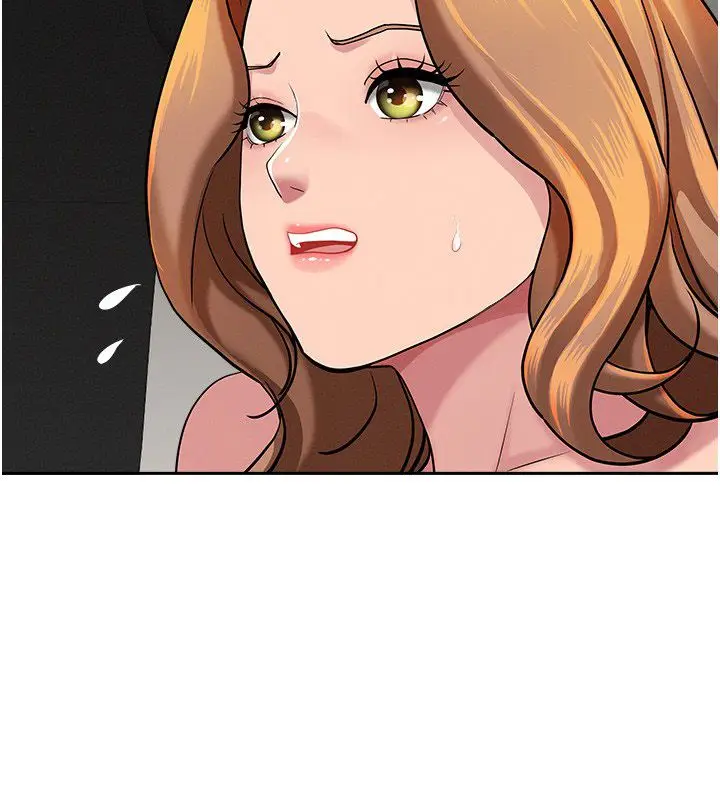 漫画《罪爱人妻》第30话第25张图