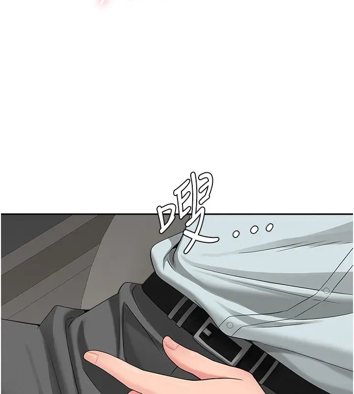 漫画《罪爱人妻》第30话第62张图